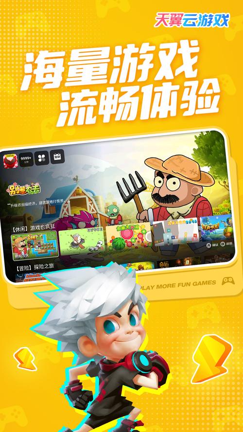 求颜凉雨的《空降热搜》已经完结了。求txt百度云