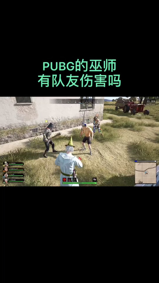 DNF手游超级大乱斗介绍介绍_DNF手游超级大乱斗介绍是什么