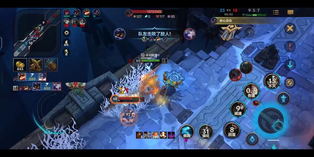 魔典大乱斗是什么