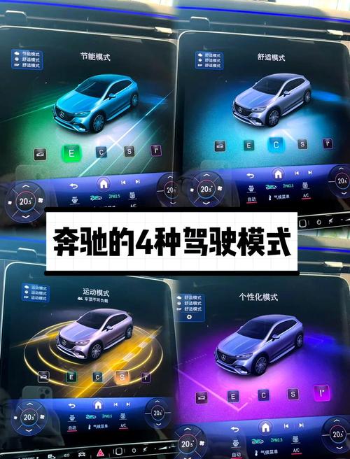 我的世界隐身指令是什么,手机版的