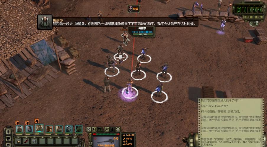 三国志14威力加强版值得玩吗:新版本游戏评测