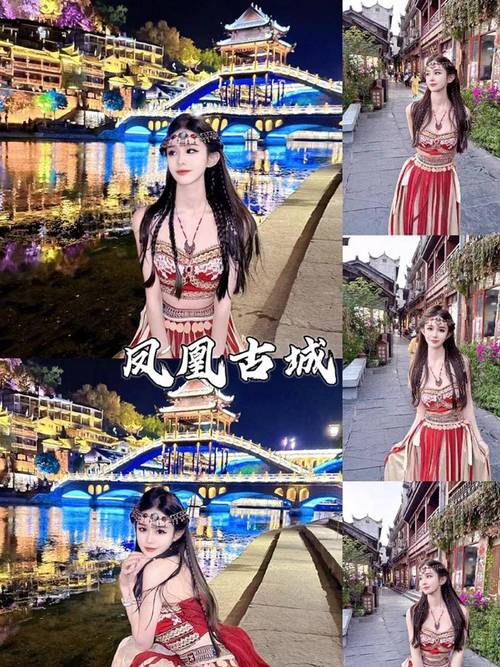 TOGETHERBnB完整流程攻略超详细妹子推倒教学
