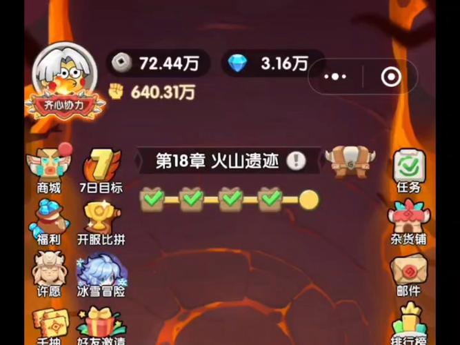 尸兄手游冰系伙伴搭配攻略