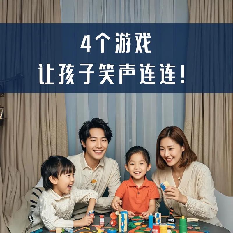 为什么我们小时候喜欢玩过家家?