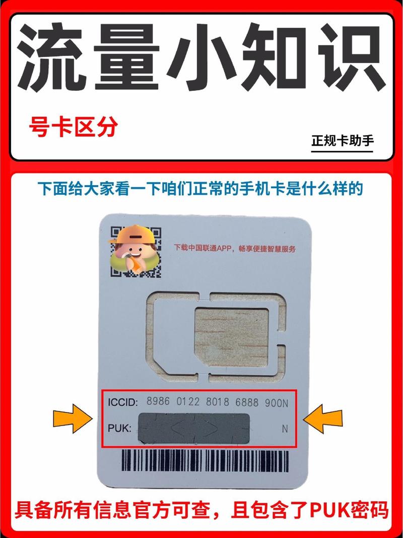 内存卡可以当硬盘使用吗?我买了一个32G的内存卡,想下载点游戏在里面...