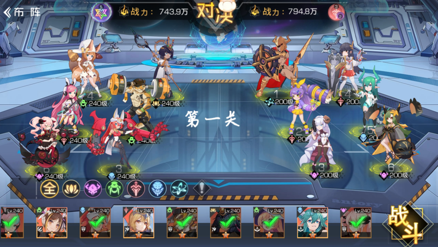 《双生幻想》撒旦降临剧情挑战3-2通关攻略