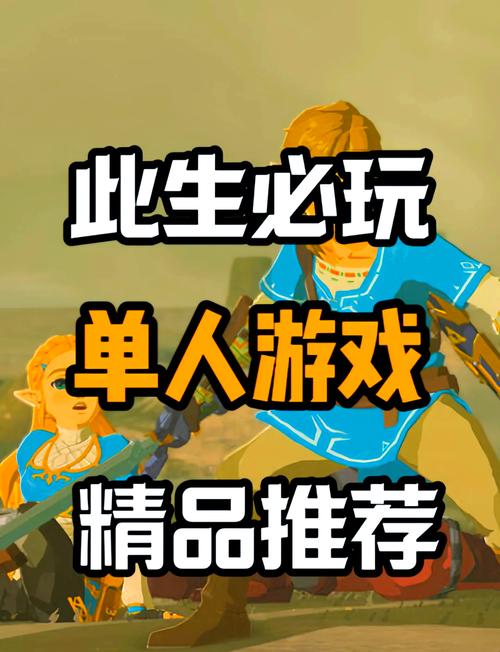 电脑什么地方可以免费下游戏请问一下电脑单机游戏在哪里下载比较好最方便...