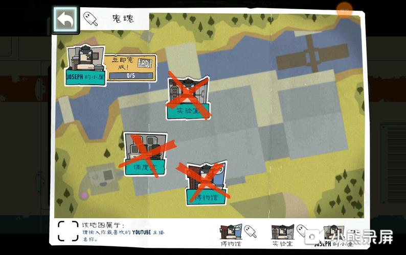 王者荣耀鲁班大师乒乓大师皮肤获取攻略