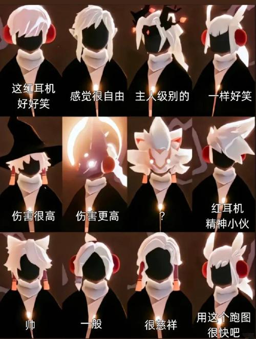 《光遇》冥想动作是哪个?