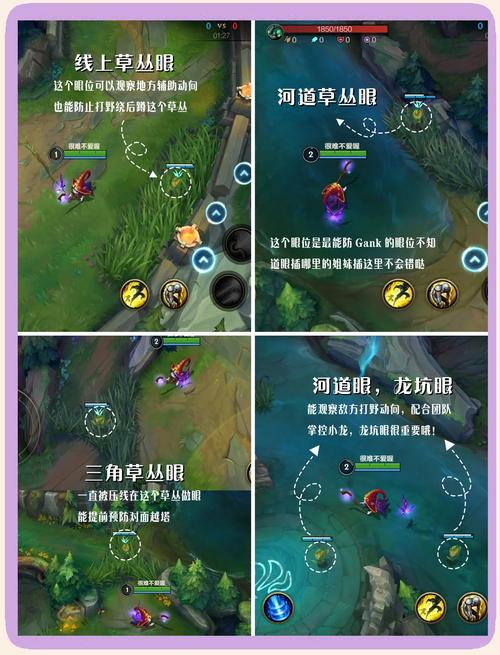 掌上英雄联盟怎么进入游戏怎么进入游戏