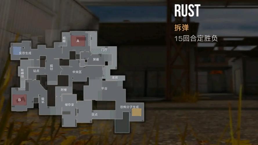 对峙二为什么就6个地图