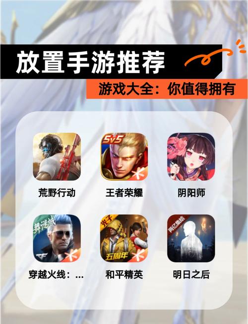 大型3D单机游戏推荐