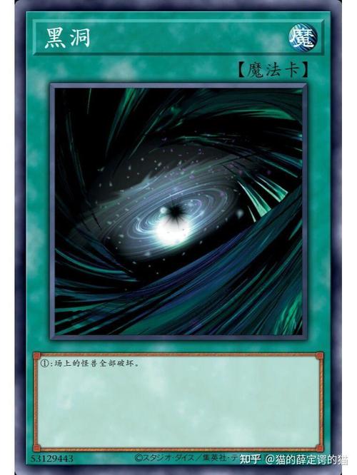 手机游戏王卡片力量6怎么载入游戏