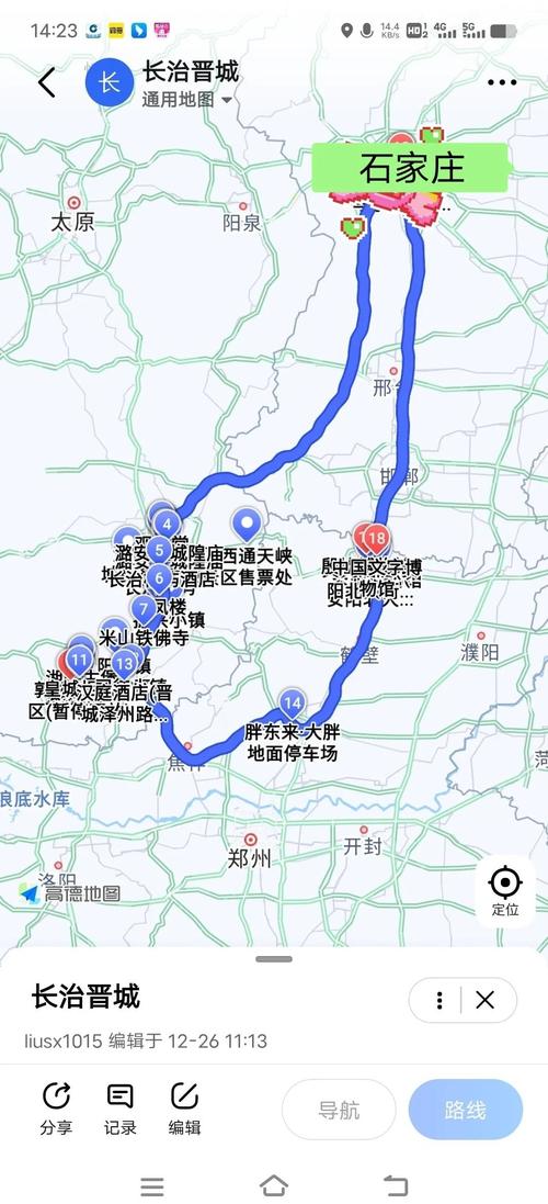 烟雨江湖莫高窟画怎么临摹,杭州敦煌旅游攻略
