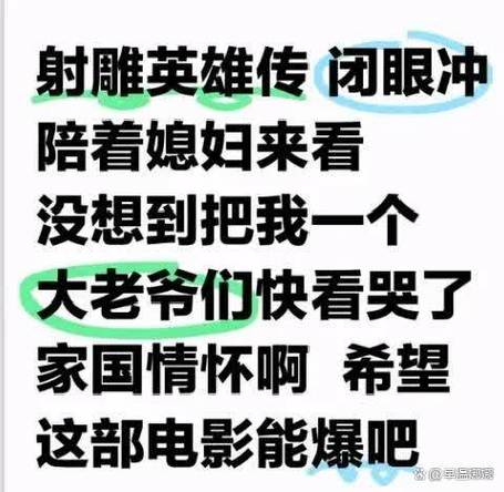 兄弟可以救我,爷爷那辈可以吗
