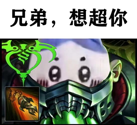 兄弟救我礼包怎么领