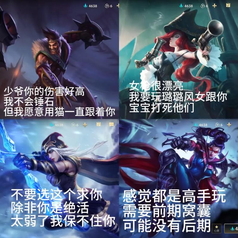 梦见被人囚禁了游戏伴侣来救我的预兆