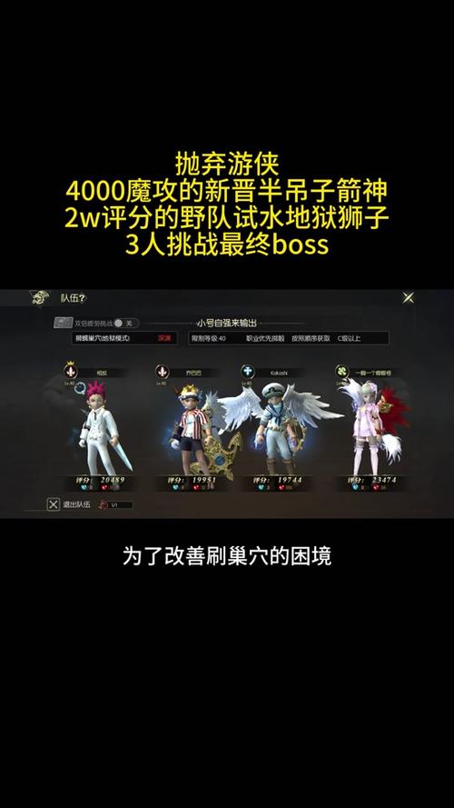 龙之谷2战令,普通免费战令奖励领完了在买680的可以吗