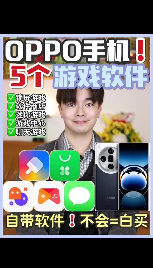可以玩大量电脑游戏的软件用什么软件可以在手机上玩电脑游戏