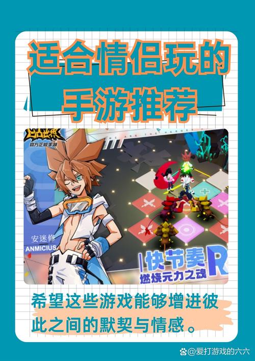 手游和端游的区别是什么