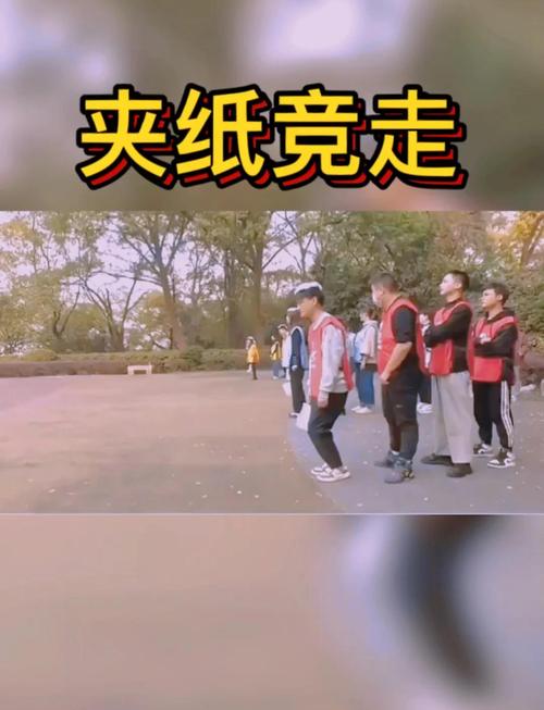 夹纸竞走游戏技巧如何下载