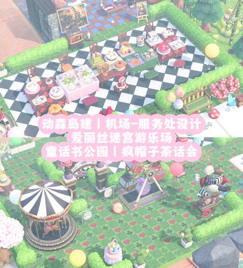 纸片少女第1-2关怎么过介绍_纸片少女第1-2关怎么过是什么