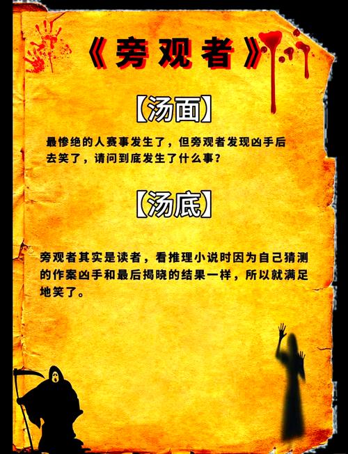 我的世界手机版怎么驯服海龟