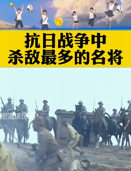 《不闻成语》抗日攻略银金华全家被屠戮赤手空拳打死七个鬼子