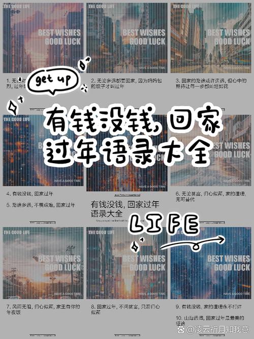 形象代言人选拔互动小游戏