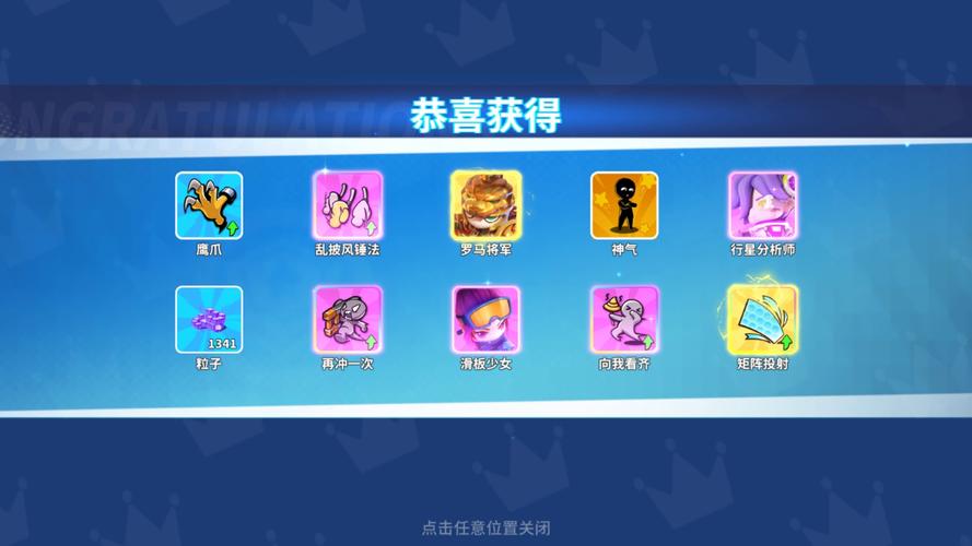 黎明传说奇葩游戏玩家心得攻略