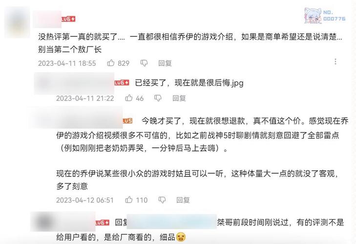 《法外枭雄:滚石城》游民评测9.0分,你对该游戏有哪些评