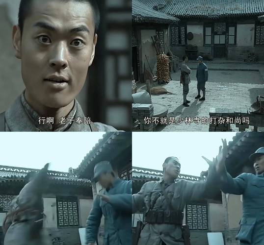 亮剑手游平民最佳阵容