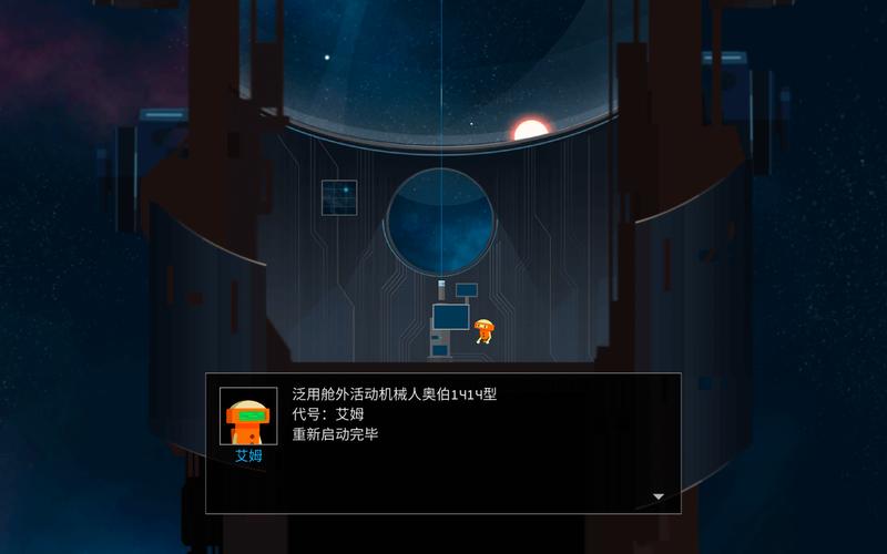 地球计划|地球计划Mac介绍_地球计划|地球计划Mac是什么