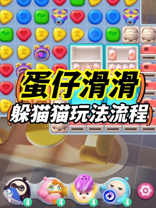 苹果游戏戴上头玩游戏攻略,探索未来游戏体验