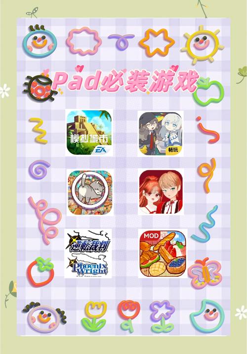 machome苹果家园可信吗