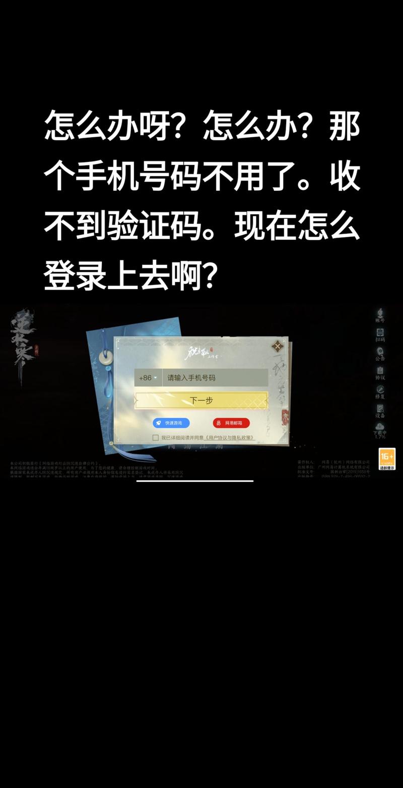 66手游靠谱么?