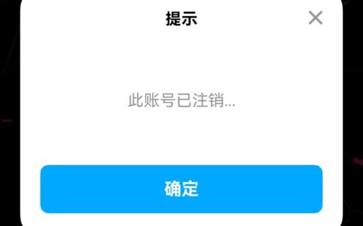 66手游钱包的钱可以提现吗