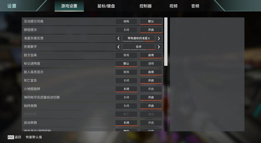 Aapex英雄手游好玩吗-Aapex英雄手游实机试玩评测