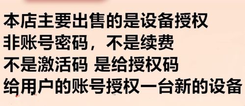 红手指手游挂机怎么用