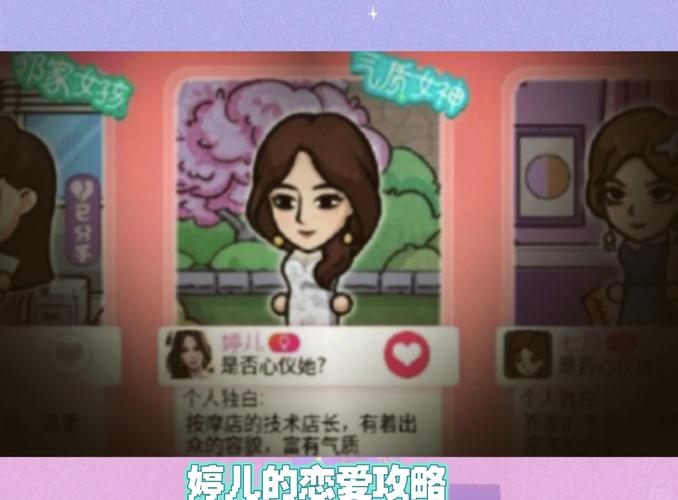 打工生活模拟器好玩吗
