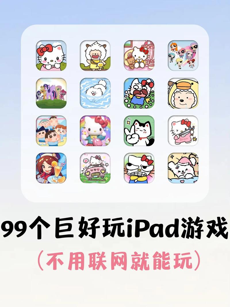 不吃配置可以联机的电脑游戏