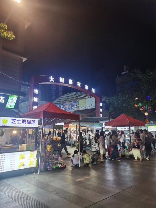 蒙自酒吧街在哪里