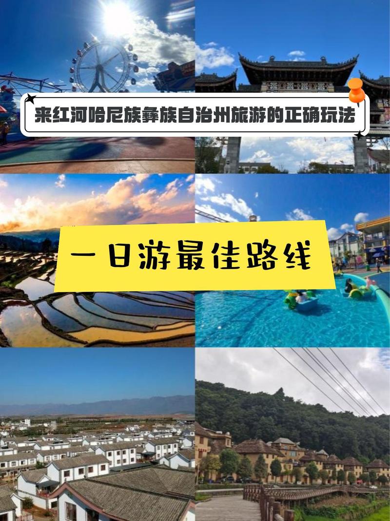 在红河蒙自,用10小时,带你来一场深度漫游。