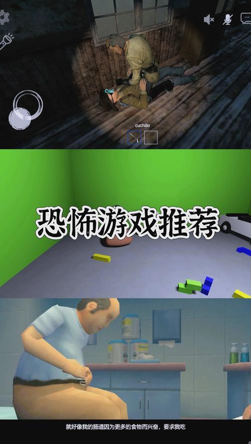 相当不错的国产恐怖游戏——《女鬼桥:开魂路》评测