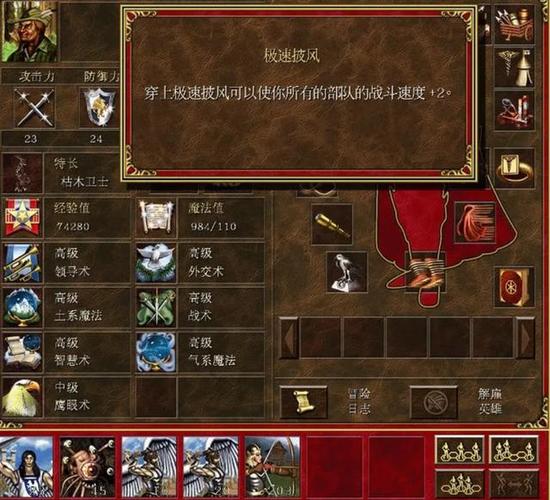 英雄联盟怎么在游戏里面怎么回复好友消息