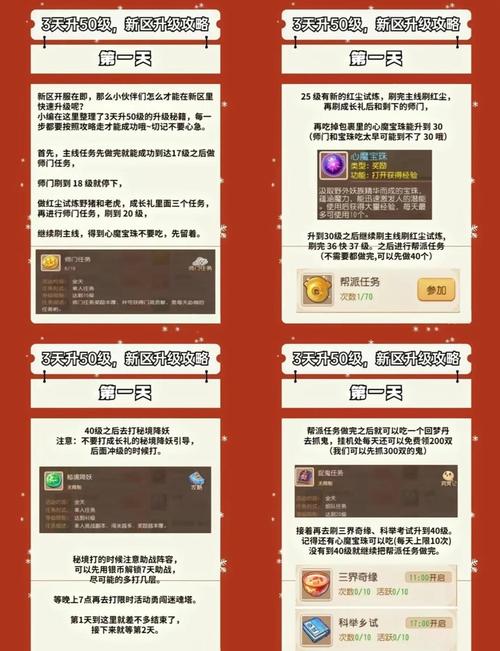 梦幻西游手游两大王牌物理输出职业新技能全方位解析