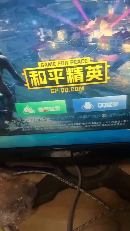 腾讯手游助手安装不了游戏,每次安装都出现如图,更新完驱动后也_百度知...