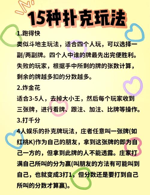 不死族建筑介绍