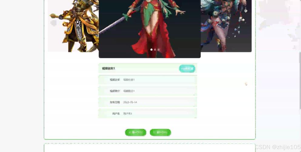 广东南油对外服务有限公司