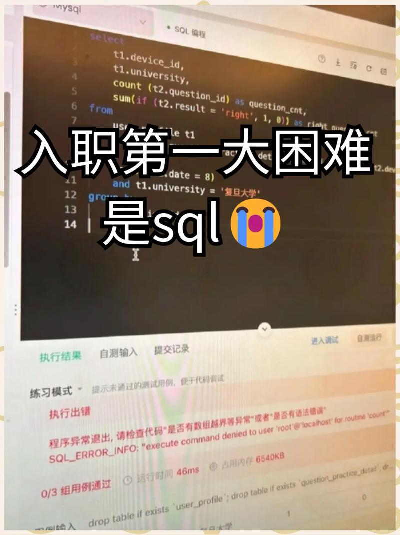 学电竞有前途吗